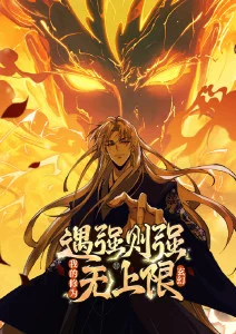 星海旅人 科幻动漫在线观看